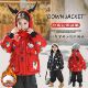 Winter new style Tiga Girls Ultraman Down Jacket Sero Girls Ski Wear Boys and Girls Western Style Super Thick Cotton Clothes