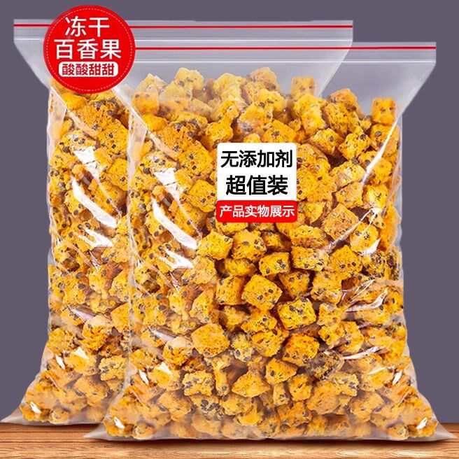 Freeze-dried Thyme Pieces Nets Red Gold Orange Lemon Thyme Fruits Tea Pregnant Women With Water Cold Drinks Fruit Tea Thyme Jam