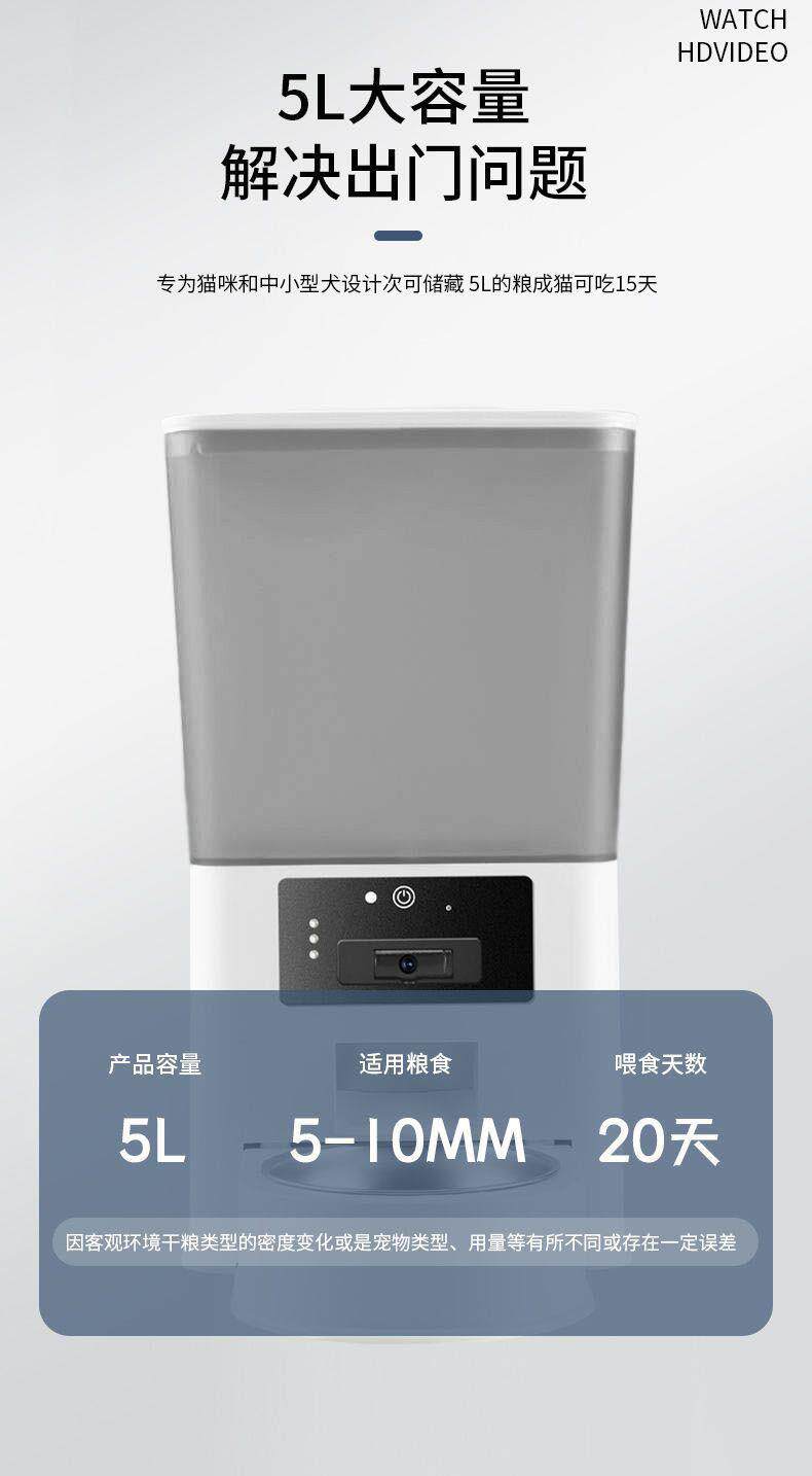 Смарт-оборудования для ношения / ошейники для питомцев None Pedoci