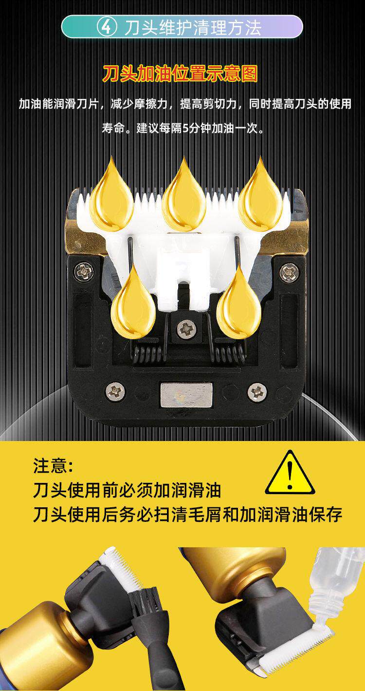 Ножницы 电动羊毛剪羊毛电推子宠物电推剪泰迪狗狗剃毛绵羊绒山羊剃毛