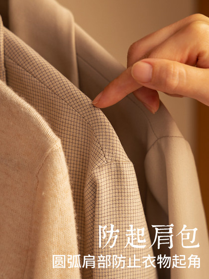 衣架家用挂衣太空铝合金防滑简约成人晾衣架收纳衣撑子金属衣架子