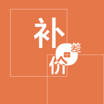 make up the difference