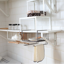 Pinhejia multifunctional kitchen cabinet iron hanging basket bedroom desk hanging hanger metal storage basket bowl rack