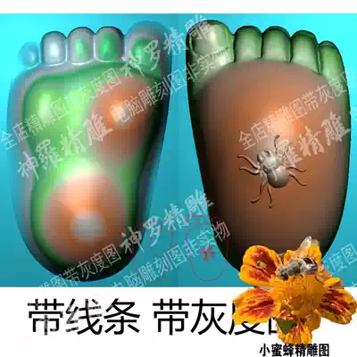Sentinable Changle Spider Foot Foot Pendant Double-sided with Line m57 Engraved Figure jdp Grayscale bmp Computer