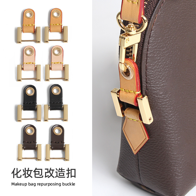 Suitable for Lv Monogrammed Makeup Bags, Non-Flip Bag Modification, Chain Shoulder Strap Accessories, Crossbody Shell Bag Modification, Metal Chain