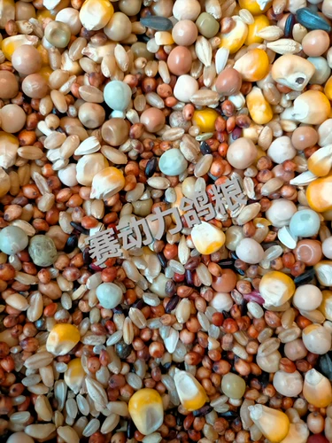 Движение мощности маленькая кукурузная питательная пищевая пища 50 Catties Бесплатная доставка