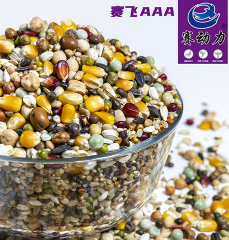 Racing power pigeon food Saifei 3A with corn pigeon feed homing pigeon military pigeon ornamental pigeon meat pigeon bird food 50 catties