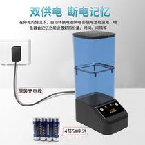 Fish tank intelligent timing feeder large capacity fish farming remote fish pond mobile phone outdoor 2L feeding remote control