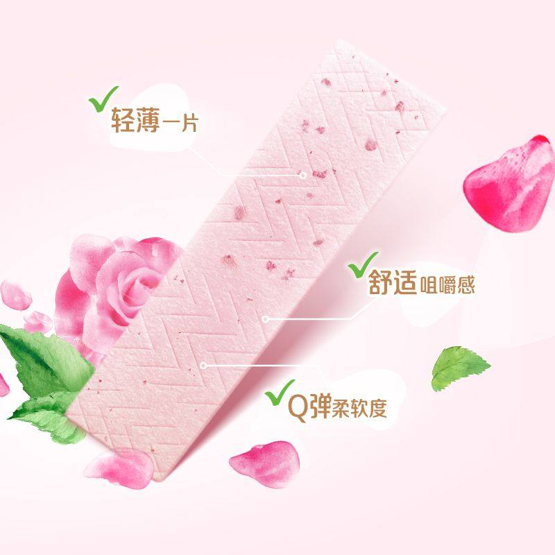 绿箭口香糖白箭条装，2026年最火的清新口气接吻零食怎么选？