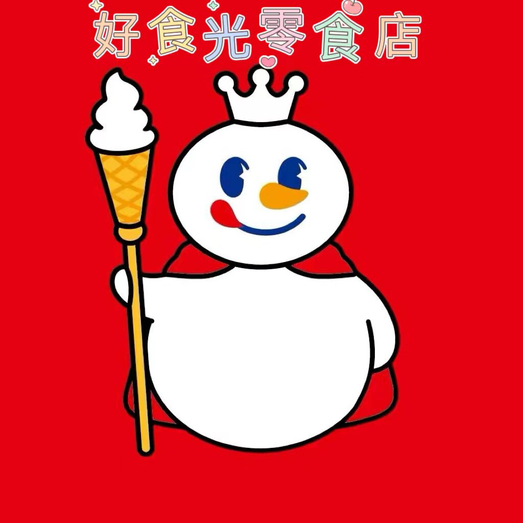 好食光特惠食品的LOGO