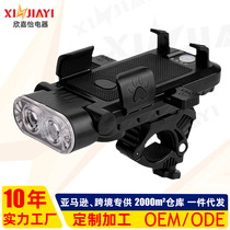 Germany imported multi-functional bicycle light cycling equipment accessories USB charging horn light mountain bike waterproof