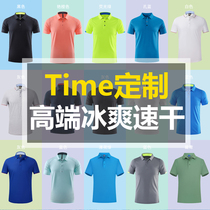 High-end quick-drying polo shirts custom T-shirt lapel fitness outdoor activities sports quick-drying work clothes with printed logo