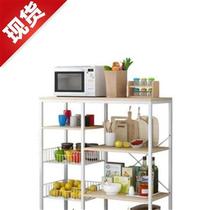 Storage rack microwave kitchen multi-layer storage rack floor-standing y plate five-layer oven finishing thickened four-layer three-layer