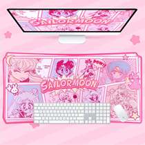 American super large gaming mouse pad e-sports water ice moon cute desk pad non-slip thickened soft pad