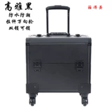 箱得美 Высокий кладж кожаный купальный купание для блажника Health Hall Hall Hall Technicy на колокольчике для хранения инструментов