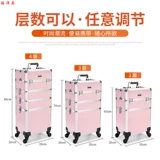 箱得美 Набор для маникюра, система хранения, чемодан для путешествий