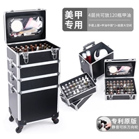 4 -слоя черного ногтевого ящика