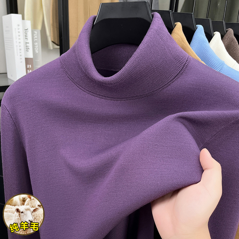 Pure Wool Turtleneck Sweater for Men, Fine-Spun Wool Sweater, Thickened, Machine Washable, New Autumn and Winter Solid Color Warm Base Layer Shirt Pure Wool Turtleneck Sweater for Men, Fine-Spun Wool Sweater, Thickened, Machine Washable, New Autumn and Winter Solid Color Warm Base Layer Shirt
