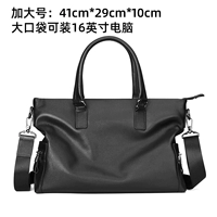 Черные тонкие линии очень большие