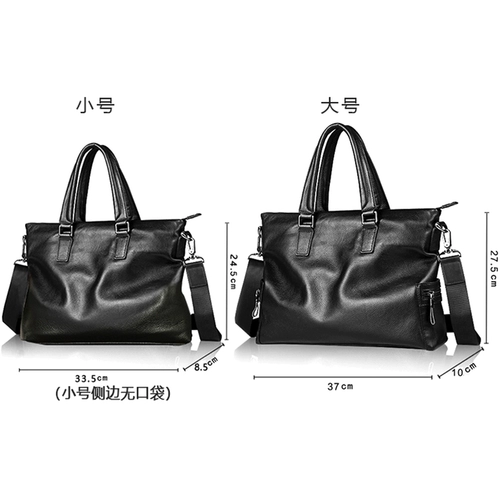 Барсетка, кожаная сумка для отдыха, мужской ноутбук, из натуральной кожи, бизнес-версия