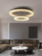 Italian-Style Light Luxury Living Room Ceiling Light, Double-Layer Resin, Modern Minimalist High-End Feel, 2025 New Model Master Bedroom Room Light