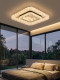 Italian-Style Light Luxury Living Room Main Light, High-End Cloud Ceiling Light, Classy and Grand Ultra-Bright Lighting Set, Whole House Package