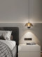 Adjustable Bud-Shaped Bedside Pendant Light, Modern Minimalist Italian Style, High-End Feel, 2026 New Model, Entryway Bedroom Pendant Light