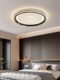 Italian-Style Light Luxury Bedroom Ceiling Light 2026 New Model High-End Simple and Elegant Circular Minimalist Main Bedroom Study Room Lighting Fixtures