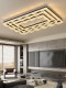 Italian-Style Minimalist Living Room Ceiling Light 2025 New Model Modern Simple High-End Light Luxury Elegant Zhongshan Lighting Package