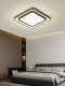 Italian Minimalist Living Room Main Light 2026 New Model Light Luxury High-End Rectangular Ceiling Light Zhongshan Lighting Package