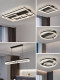 Italian-Style Minimalist Living Room Ceiling Light 2025 New Model Light Luxury High-End Full-Spectrum Eye-Protection Ice Crack Pattern Main Hall Light