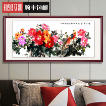 Flowers rich peony hanging painting Decorative painting Flowers and birds Peony drawing living room painting Lucky calligraphy and painting background wall painting Chinese painting