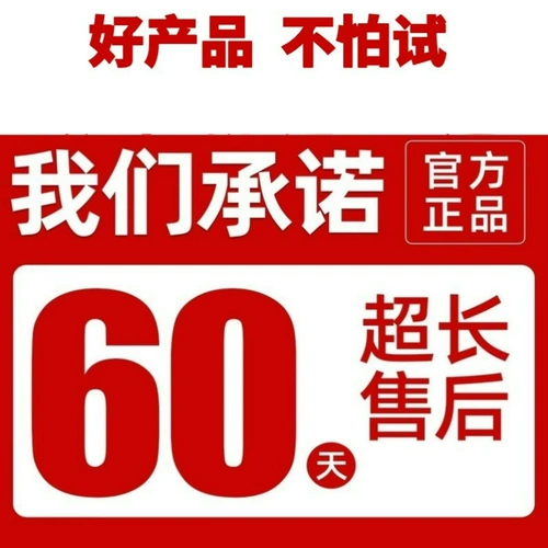 Японские геморроидные геморрой геморрой, подлинные мясные шарики, смешанные геморрои, внутренние геморроиды, геморроиды геморроидшам геморроиды, кабхэм гель, пустынный анальный подлин