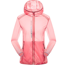 Playboy ice silk sun protection clothing for women anti-UV breathable lightweight quick-drying outdoor mountaineering sun protection clothing mens jacket