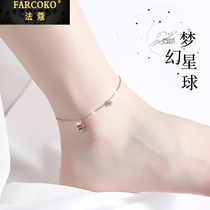Farcoko brand planet anklet for women 2024 new hot style rose gold summer anklet for girlfriend
