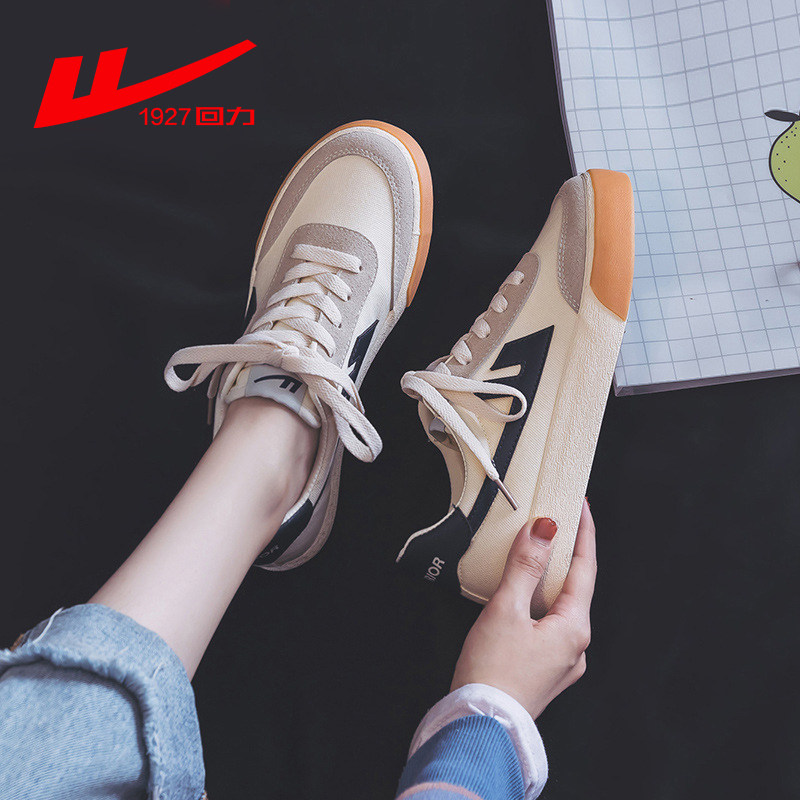 (Clearance) Pull back women's shoes canvas shoes women's spring and summer breathable all-match small white shoes casual Korean version of sports sneakers women