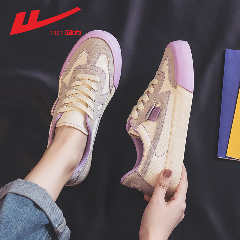 Pull back canvas shoes women's 2022 spring new color matching small fresh fashion women's shoes soft bottom comfortable student trendy shoes