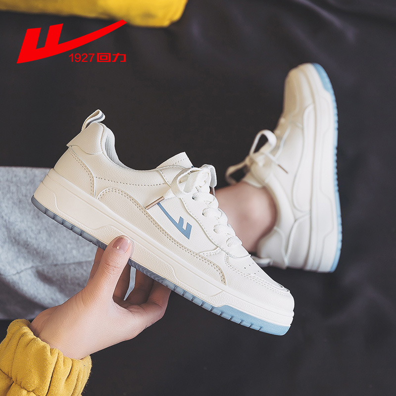 Pull back men's shoes small white shoes 2022 new trendy shoes autumn breathable mesh shoes sports shoes casual board shoes