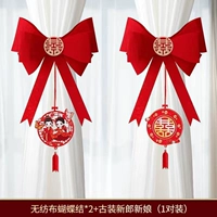 Ткань из нетканого материала с бантиком