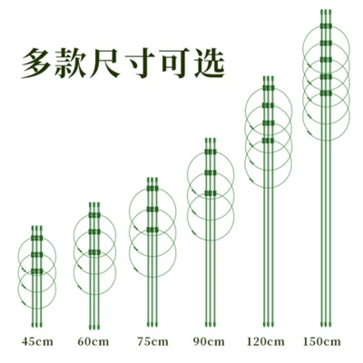 Цветочная подставка для опор