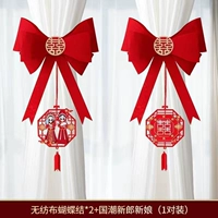 Ткань из нетканого материала с бантиком