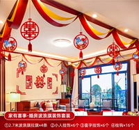 Дома счастливого события (Little Blue Man Round Square Happy Set)