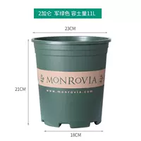 2 высокого 2 галлона (5 установок)