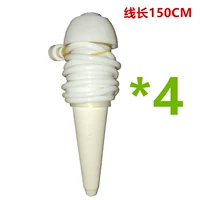 Белая проводная модель (1,5 -метровая водопоглощающая труба) 4 Установка