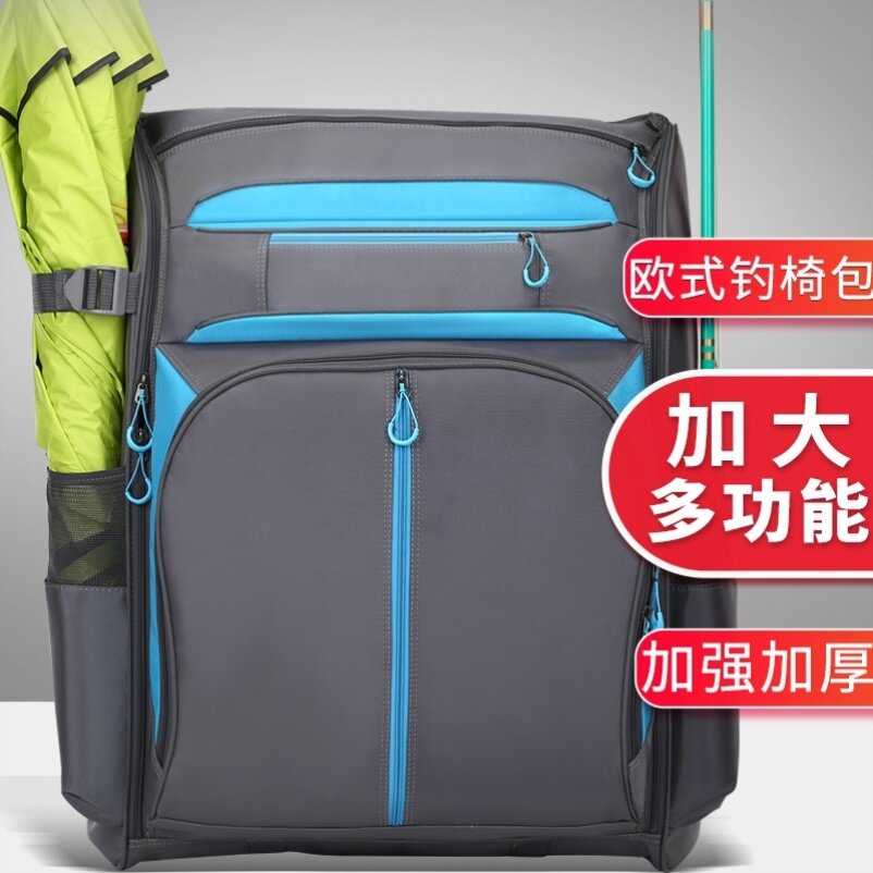 2022 New Light Double Shoulder Fishing Chair Shoulder Bag Fishing Gear Bag Fishing Rod Bag Multifunction Light Poop Type Fishing Rod Containing Bag