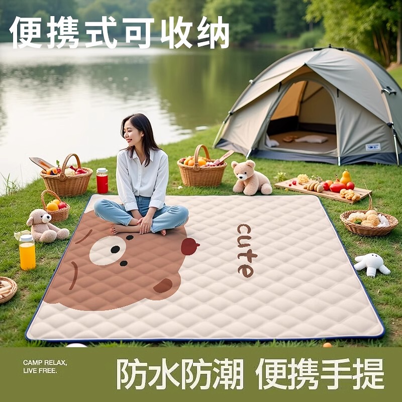 German Imported Picnic Mat, Waterproof, Thickened, Moisture-Proof Mat, Beach Mat, Blanket, Tent, Outdoor Spring Outing, Picnic, Camping