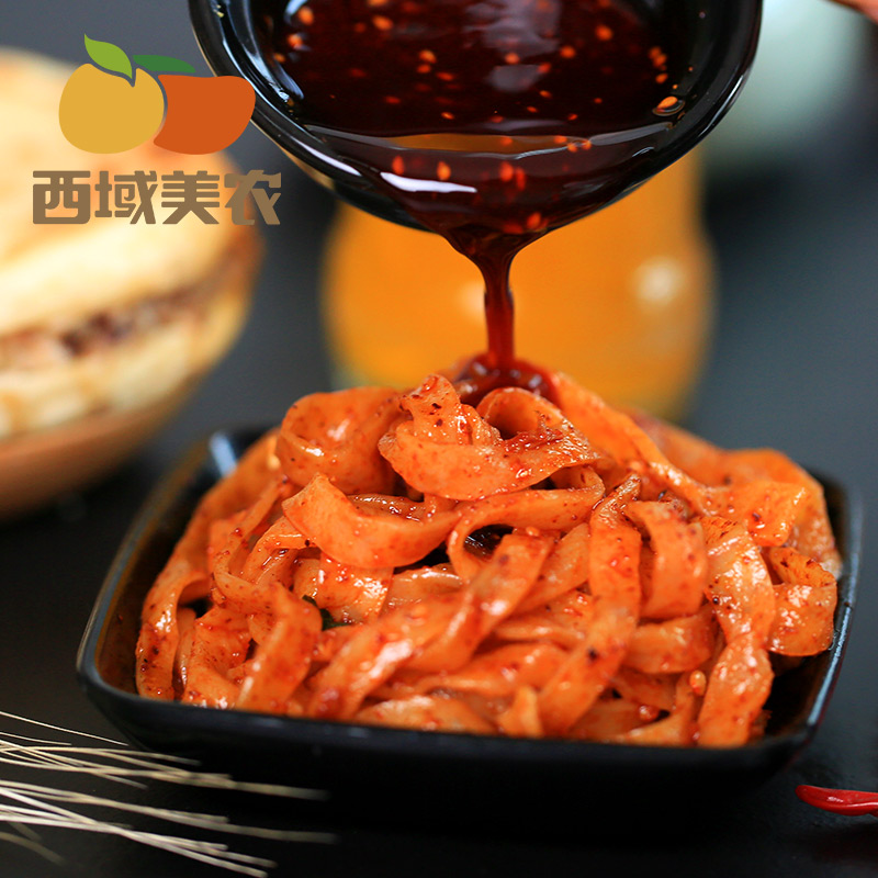 Western Regions Mei Nong Qishan Rolling Noodles 300g*5 bags of Xi'an Special Spicy Liangpi Fast Food Vacuum Pack