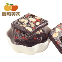  Western Meinong _ Black Sesame Walnut Cake 300g Wolfberry Walnuts Nutritional Pastry Nut snacks Maltose