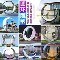 Stainless steel moon sculpture custom large outdoor real estate skeleton luminous ring creative crescent water landscape ornaments