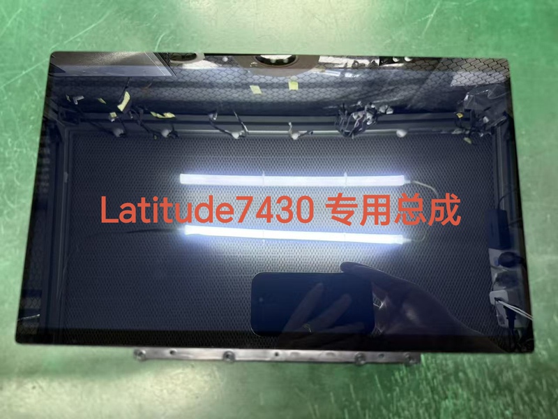 Suitable for Dell Latitude 7420 7430 2-in-1 Lcd Screen Assembly with Touch and Frame, Double Hole Suitable for Dell Latitude 7420 7430 2-in-1 Lcd Screen Assembly with Touch and Frame, Double Hole